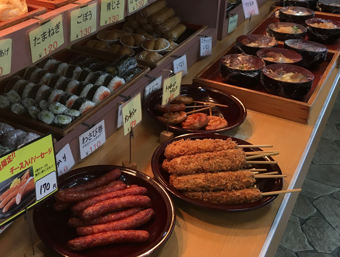 サイドメニュー